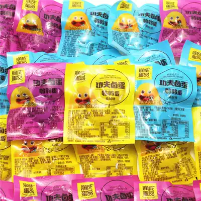 Runcheng marinated egg quail egg snack spiced salt baked sea salt baked small package spicy pickled pepper food Sichuan specialty