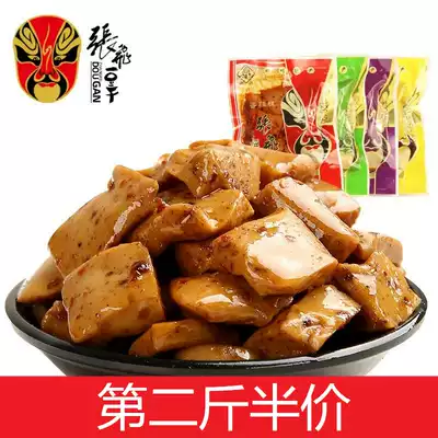 Zhang Fei dried bean Sichuan specialty small package spiced spicy signature dried bean snacks whole box