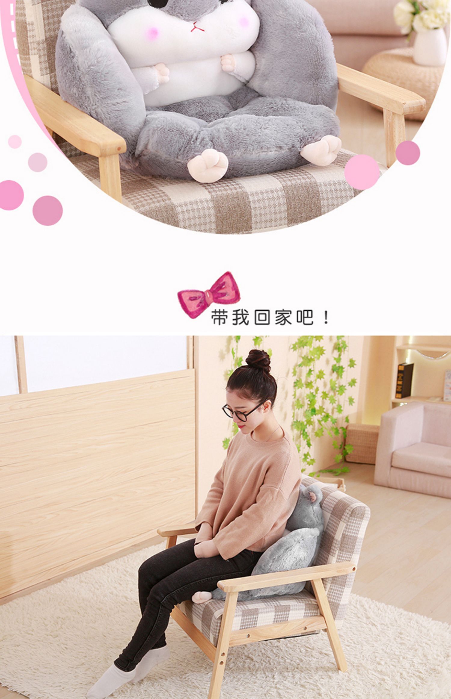 Hamster Eo Đệm Đệm Một Phim Hoạt Hình Văn Phòng Dày Ghế Ăn Lớn Gối Gối Xe - Ghế đệm / đệm Sofa thảm trải ghế sofa gỗ