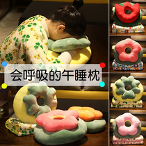 Breathable office nap artifact Lying on the table Lunch break pillow Sleeping lying pillow Student girl style lying pillow