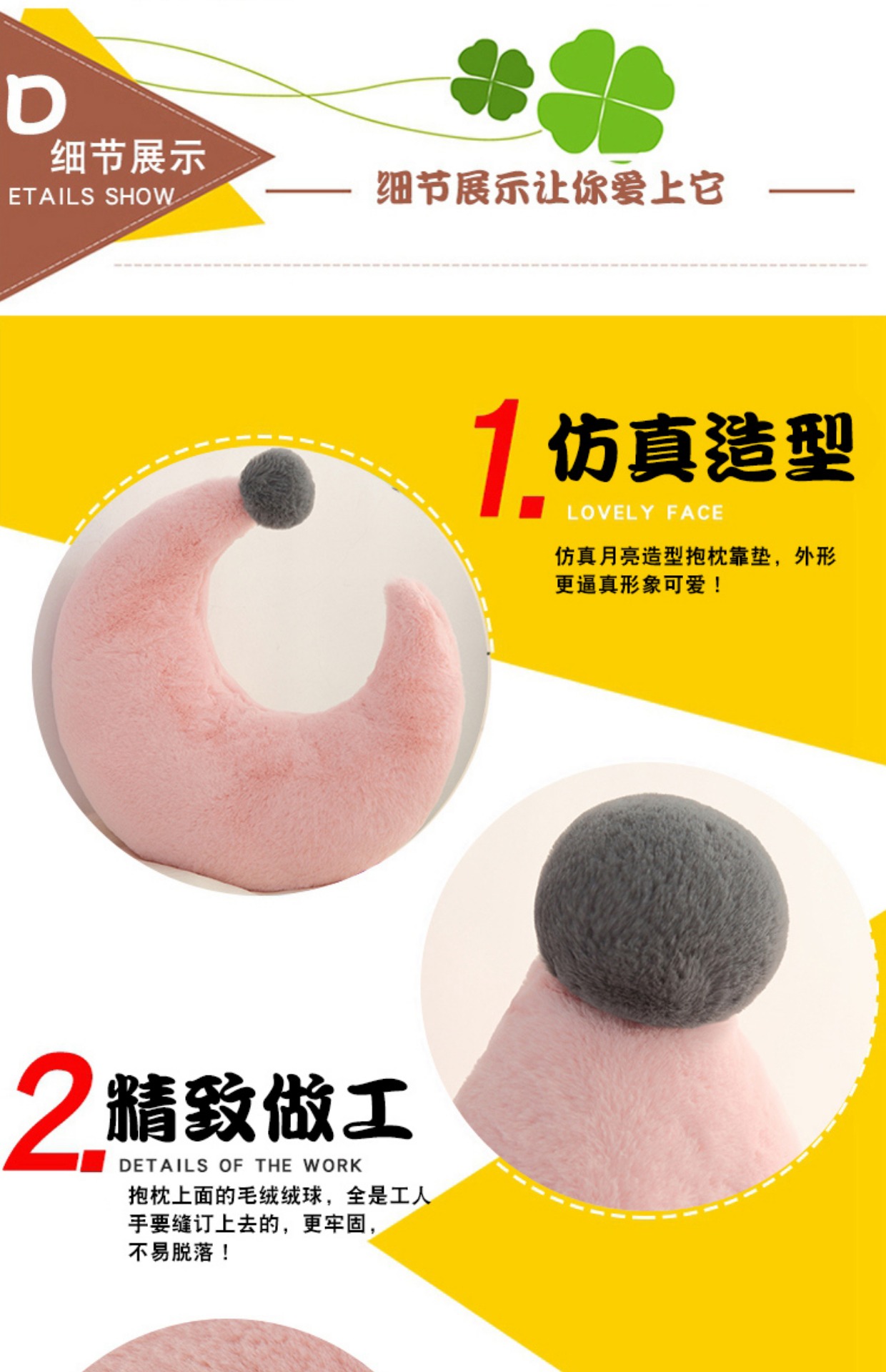 Bắc Âu ins sofa gối đệm tựa lưng gối vương miện gối Bay cửa sổ trang trí đồ trang trí ghế cô gái trái tim gối tựa lưng ghế gỗ