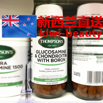 Direct Mail New Zealand Thompsons Thompson Glucosamine Glucosamine Chondroitin Joint spirit tablets