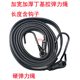 Widened and thickened butyl rubber elastic rope flat belt rope motorcycle electric car trunk bundling belt express delivery rope