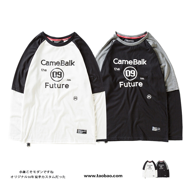 秋季插肩袖衣服假两件长袖t恤男韩版上衣长袖纯棉印花打底衫潮牌