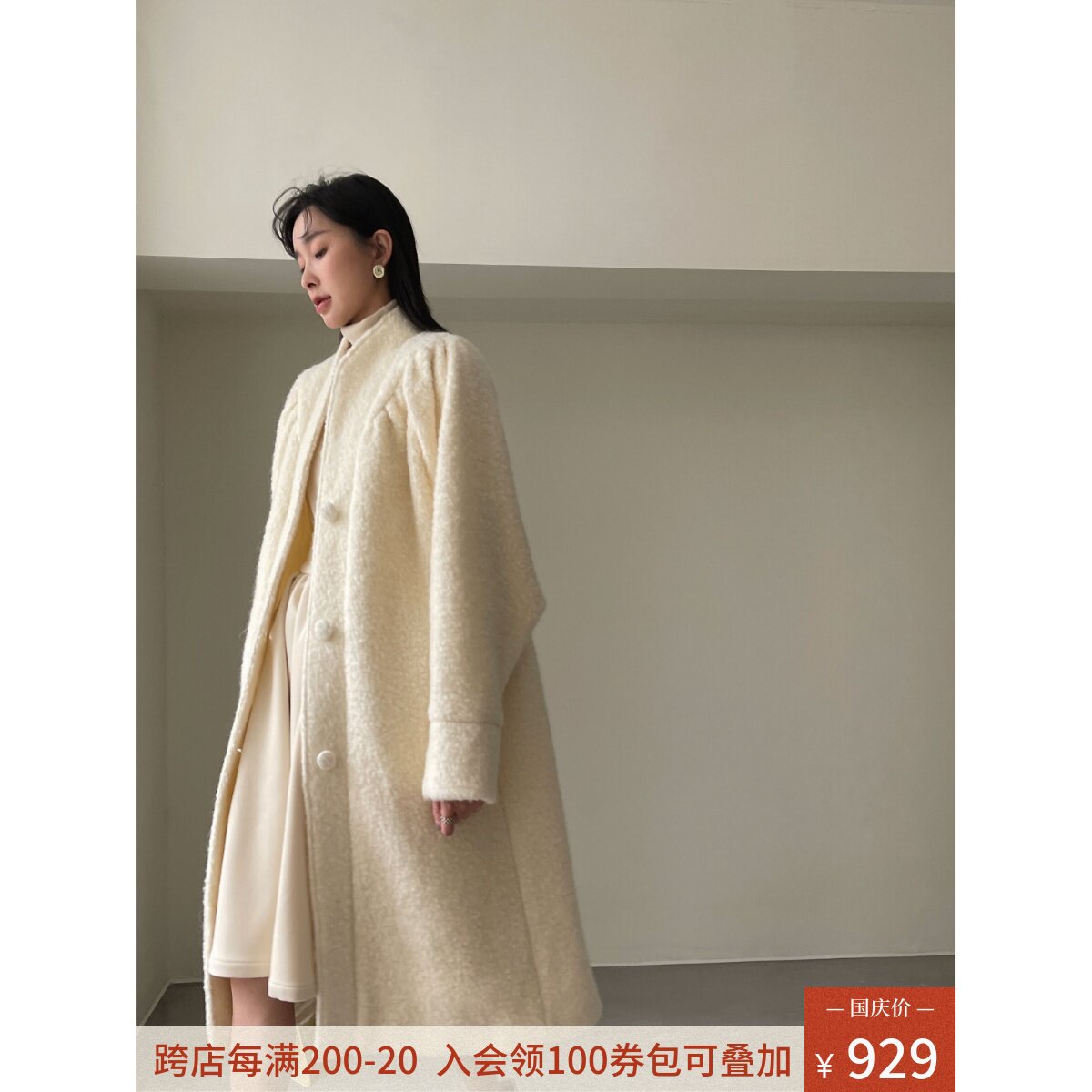 Snow White White Oversized Retro Wool Coat 2021 New Gentle Woolen Coat