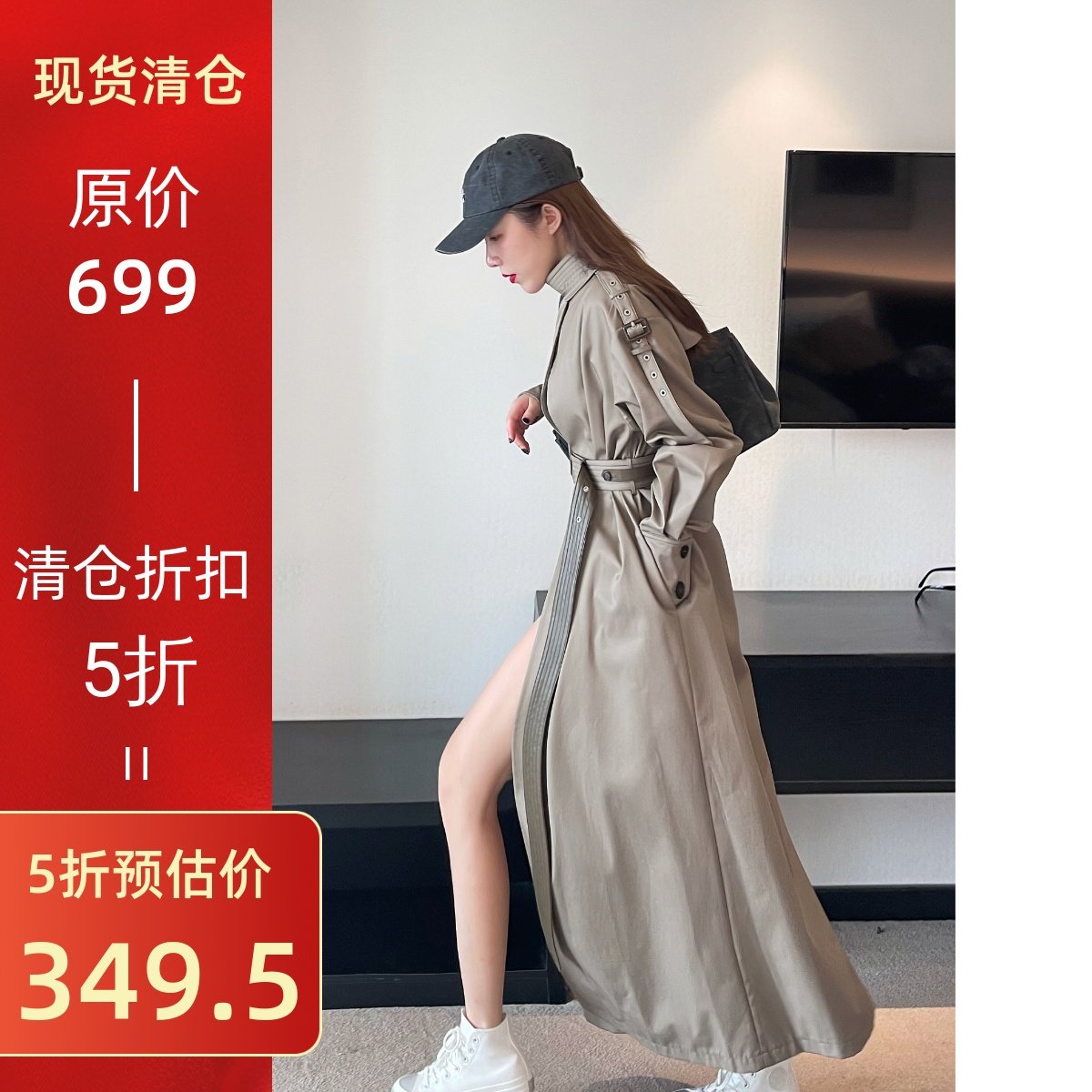 50% off clearance sale GraceKelly exclusive leather double-sided two-color Italian craft Supim trench coat