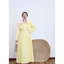 Zhao Sanshao female prayer goose yellow suit female spring new design sense suspender dress A- line dress view