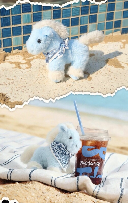 Manner×Hollister Limited Edition Pony Keychain Pendant Bag Charm