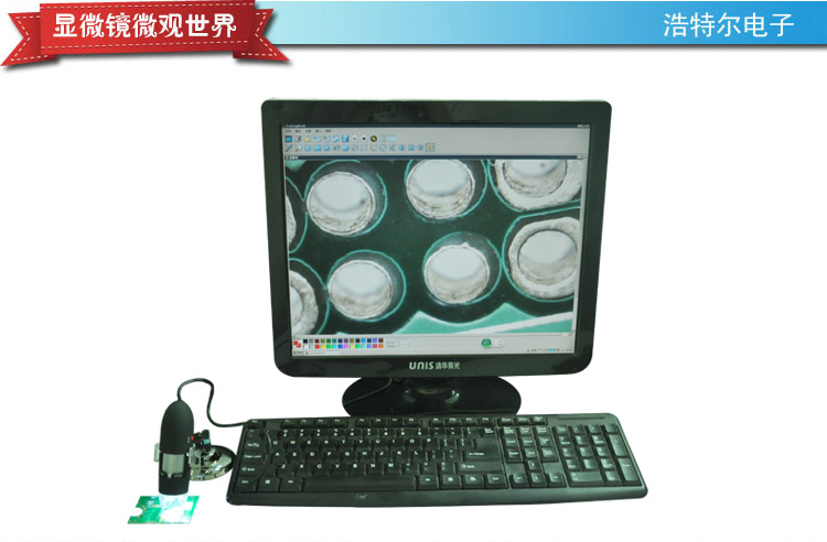 Accessoire USB - Ref 450453 Image 43