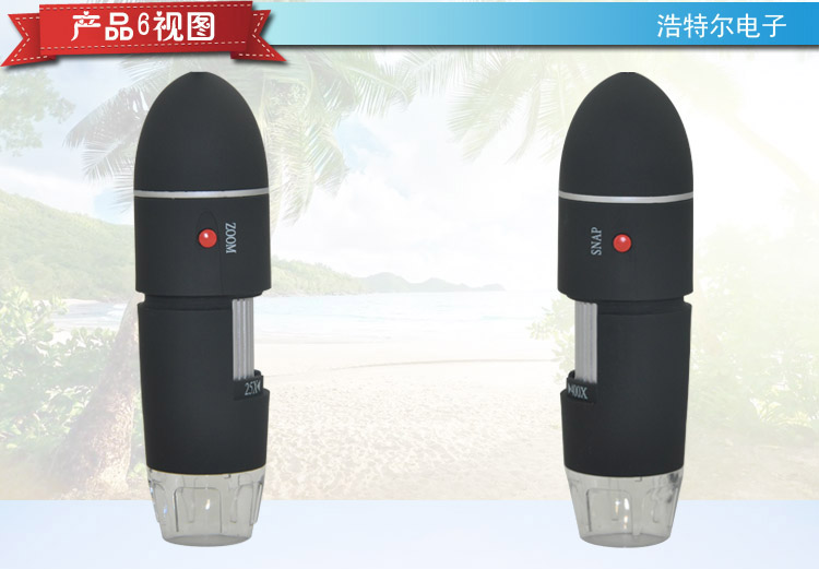 Accessoire USB - Ref 450453 Image 36