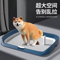 Pet Dog Toilet Small Size Dogs Pee Basin Sand Basin Large and Medium-Sized Poop Artifact Urinal Dish Poop Special Supplies