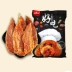 Dog Snack Teddy Dog Snack Golden Retriever Dog Snack Gà ức gà Gà khô Gà miếng Thú cưng Snack - Đồ ăn vặt cho chó
