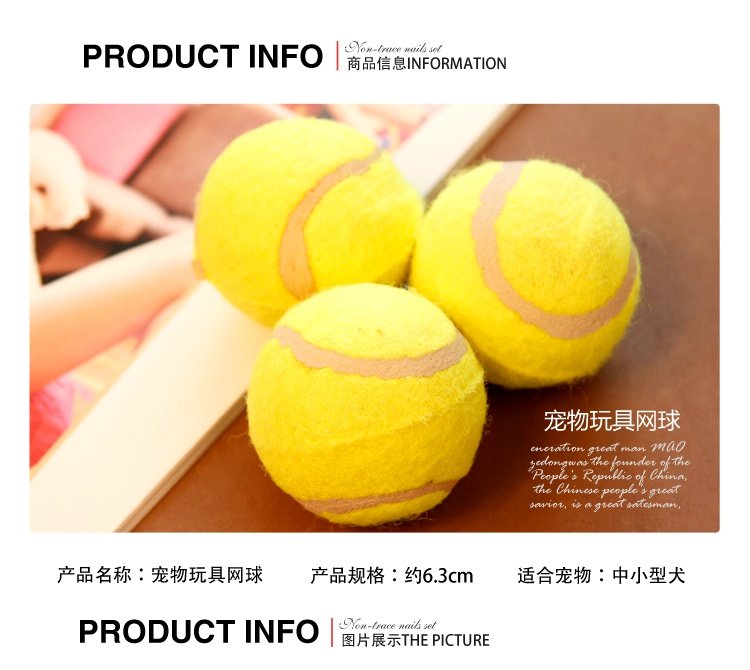 [49] pet toy bóng chày tennis toy đồ chơi chó vừa và nhỏ đồ chơi cho chó bull pháp