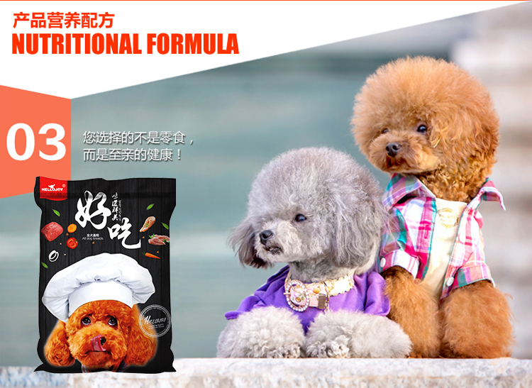 Pet Dog Snack Đào Tạo Giải Thưởng Teddy Con Chó Nhỏ VIP Tha Mồi Vàng Mềm Gà Strips Cắt Khô 800 Gam thức ăn của chó