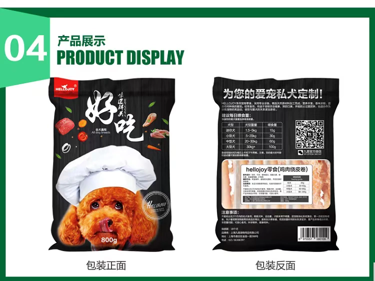 Dog Snacks Quà tặng Gà Wraps 800g Nghiền nghiến Răng Làm sạch Chó Nhai Thức ăn cho Thú cưng