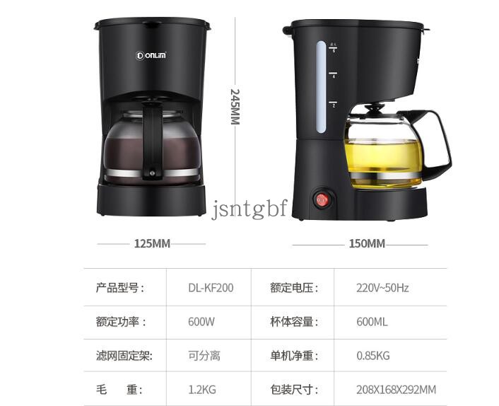 Máy pha cà phê nhỏ giọt của Mỹ Máy pha cà phê điện Máy pha cà phê - Máy pha cà phê máy pha cà phê breville 878