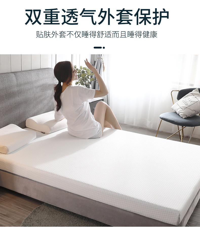 Dormitory single 135x190 double 1 5 m 1 8m foldable sponge slow rebound memory foam mattress removable and washable