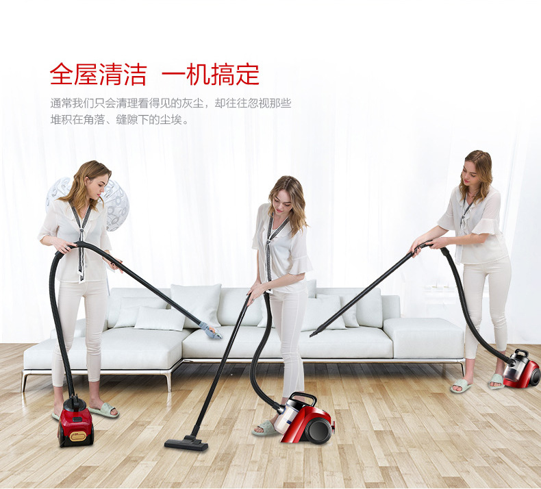 Máy hút bụi mạnh Máy làm sạch mạnh Máy hút bụi 2L - Máy hút bụi máy hút bụi ilife
