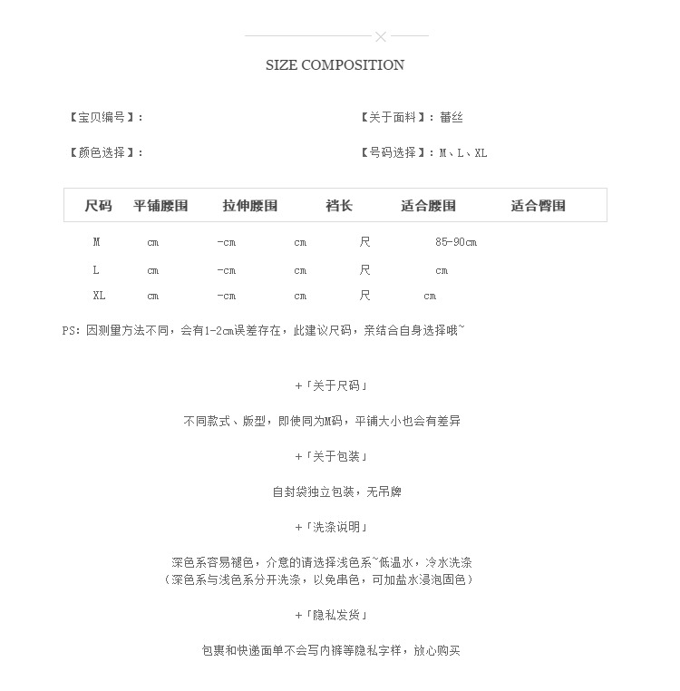 Fairy ren nhỏ boxer đồ lót phụ nữ hoa ngọt ngào rỗng nhỏ gợi cảm túi căng hông lớn kích thước thấp eo quần chip giấy