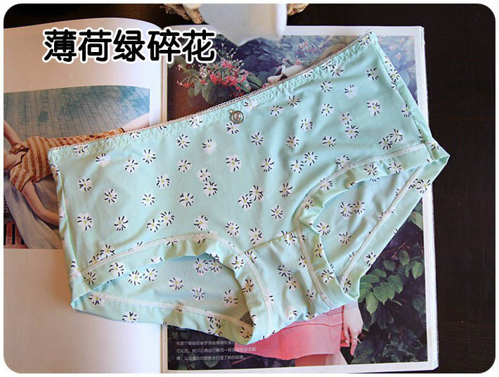 Slip jeunesse doux en soie Ice - Ref 641117 Image 19