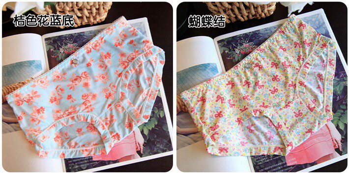 Slip jeunesse doux en soie Ice - Ref 641117 Image 44