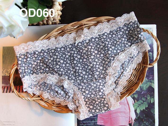 Slip - Ref 640633 Image 62