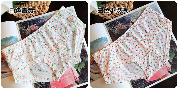 Slip jeunesse doux en soie Ice - Ref 641117 Image 33