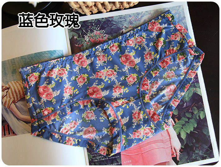 Slip jeunesse doux en soie Ice - Ref 641117 Image 51