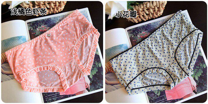 Slip jeunesse doux en soie Ice - Ref 641117 Image 57