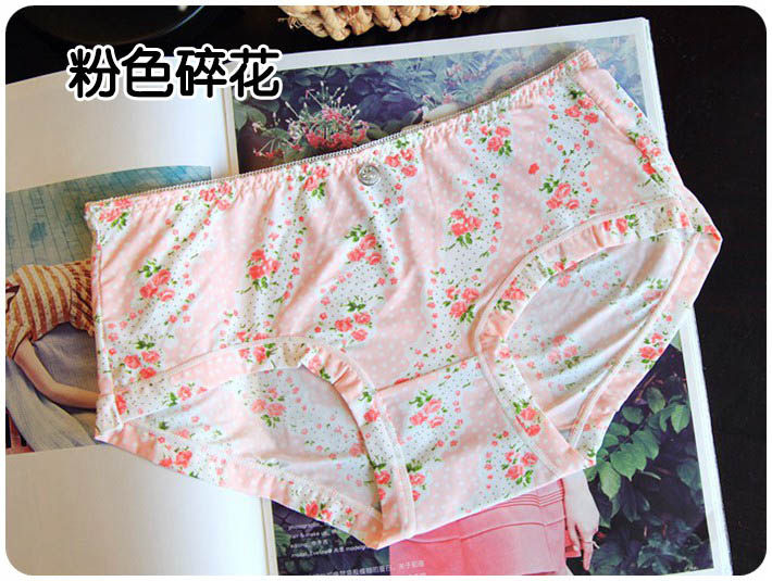 Slip jeunesse doux en soie Ice - Ref 641117 Image 31