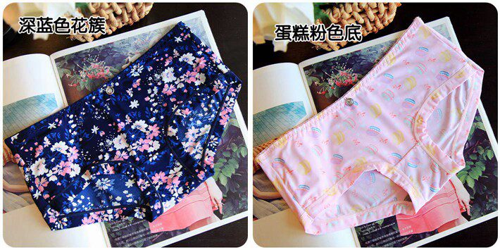 Slip jeunesse doux en soie Ice - Ref 641117 Image 53