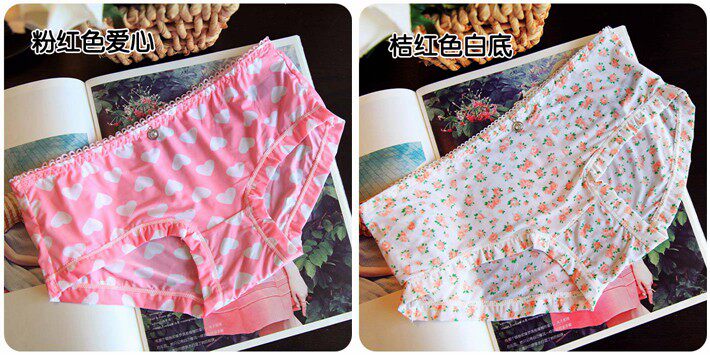 Slip jeunesse doux en soie Ice - Ref 641117 Image 41