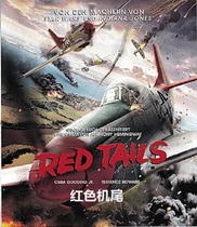 Air Combat Hot 11 1 Auro 3D sound RED TAILS RED TAILS Blu-ray BD50