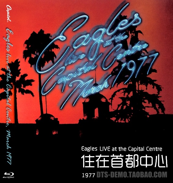 Rare Eagle Band Eagles - Lived in the center of the capital in 1977 Blu-ray