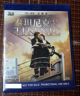 Pacific Video Genuine 3D Blu-ray Titanic Titanic Titanic Collections DTS Mandarin 2BD50
