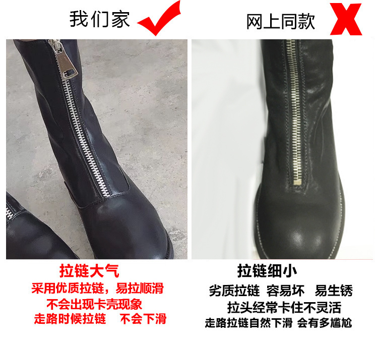Bottes mi-saison femme OTHER en Caoutchouc - Ref 3249437 Image 14