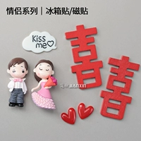 Комбинация [24#]