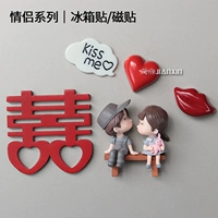 Комбинация [10#]