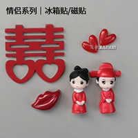 Комбинация [12#]