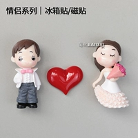 Комбинация [20#]