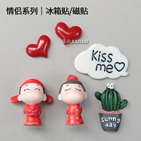 Комбинация [18#]