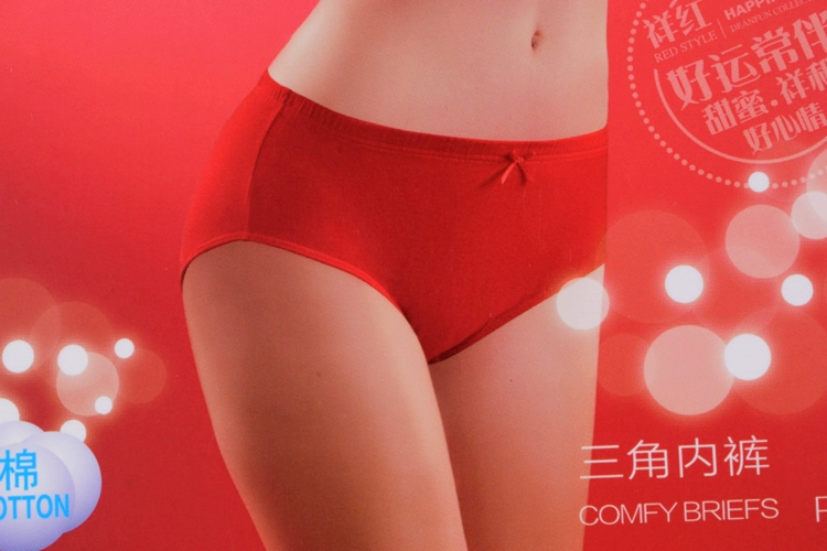 Bướm chính hãng Anfen 100% Cotton Red Red SpongeBob thai sản Tam giác nữ Quần short cotton giữa quần lót nữ cotton hoạt hình