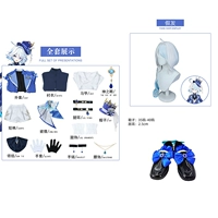 Высокая версия воды Flos Flos Flos Flos Full Set+Wig+Shoes [35-43 Заказать код кода удаленной обуви