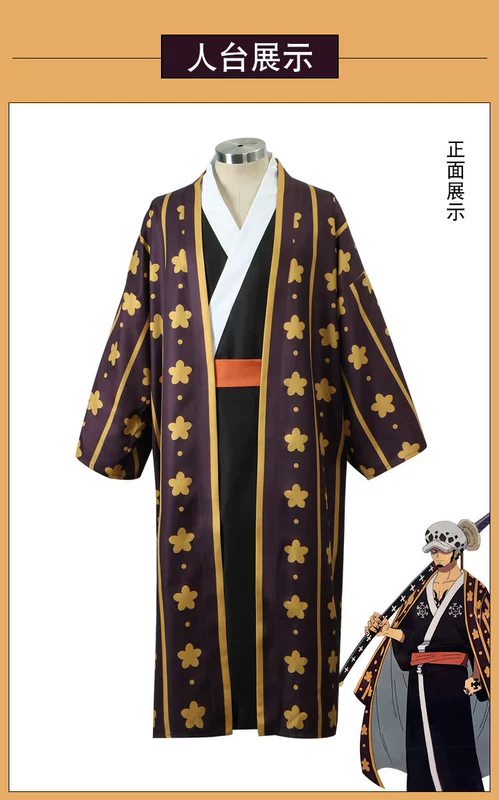 One Piece Wano quốc cos Trafalgar D. Water Law Kimono Nhật Bản Yukata trang phục hóa trang phù hợp với nam giới