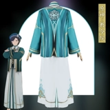 Униформа подходит для мужчин и женщин, косплей, полный комплект