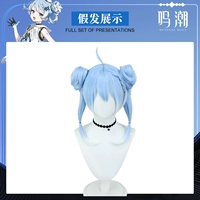 Mingchao-Glazed Coral Wig [Отправить в судоходную сеть]