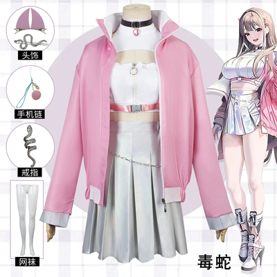 taobao agent Victor, clothing, set, cosplay