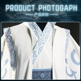 Демон нецхи приходит в мир Ao Bing Cos Coling Lotus Cakes Тот и тот же стиль одежды Wig Dragon Horn Har