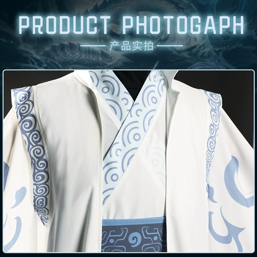 Демон нецхи приходит в мир Ao Bing Cos Coling Lotus Cakes Тот и тот же стиль одежды Wig Dragon Horn Har