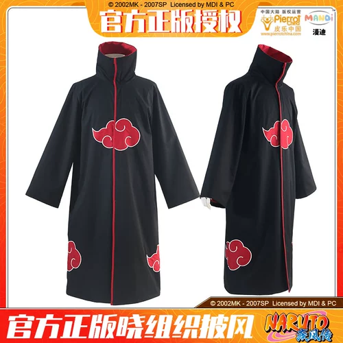 Наруто, плащ, косплей